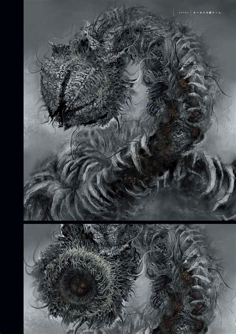 Carthus Sandworm .
